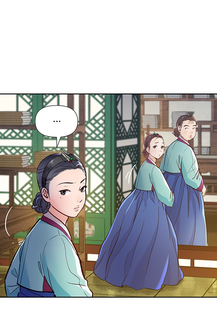 นางในหัวใจแกร่ง [The Red Sleeve] - หน้า 49