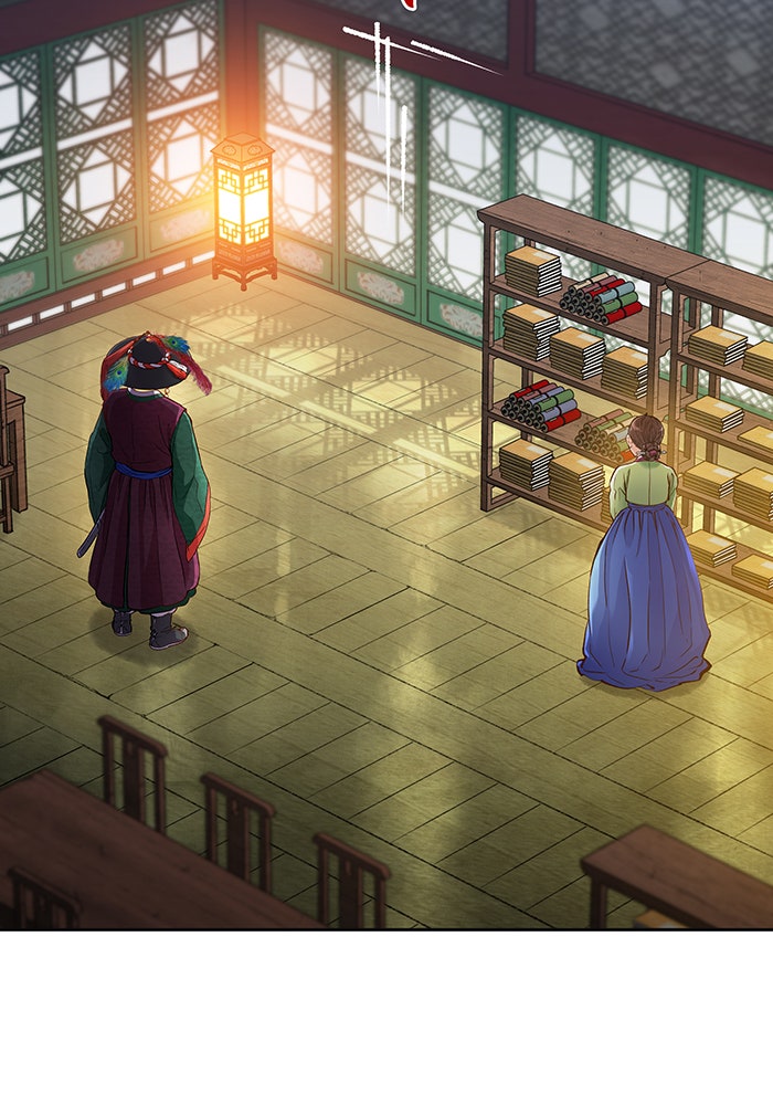 นางในหัวใจแกร่ง [The Red Sleeve] - หน้า 53