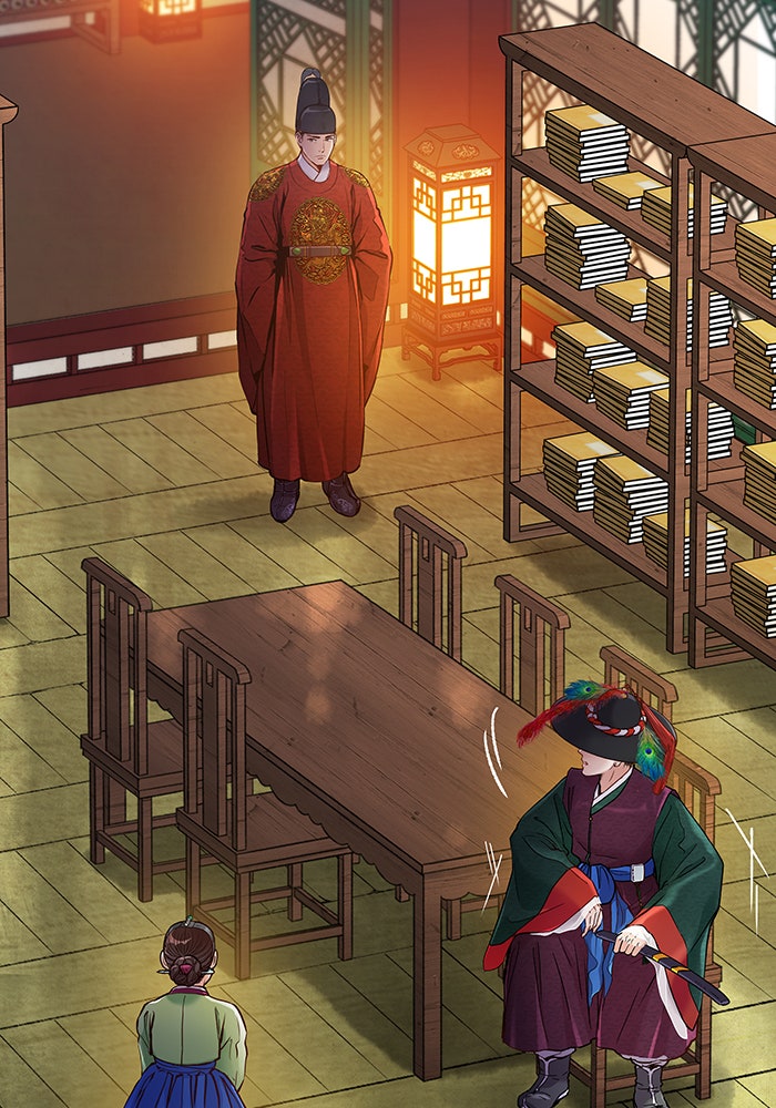 นางในหัวใจแกร่ง [The Red Sleeve] - หน้า 5