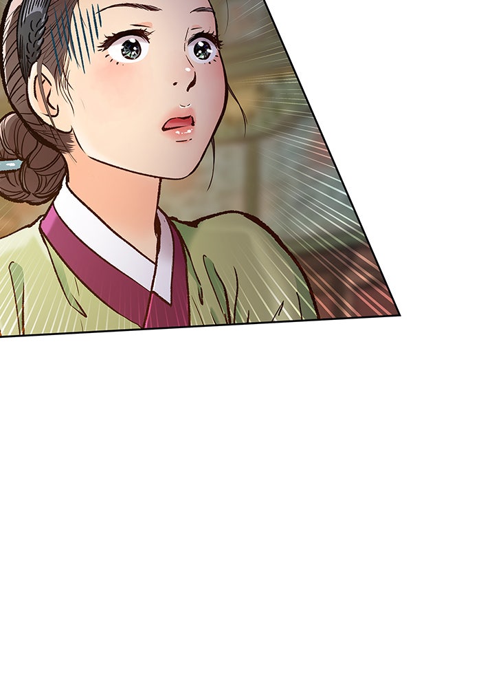 นางในหัวใจแกร่ง [The Red Sleeve] - หน้า 57