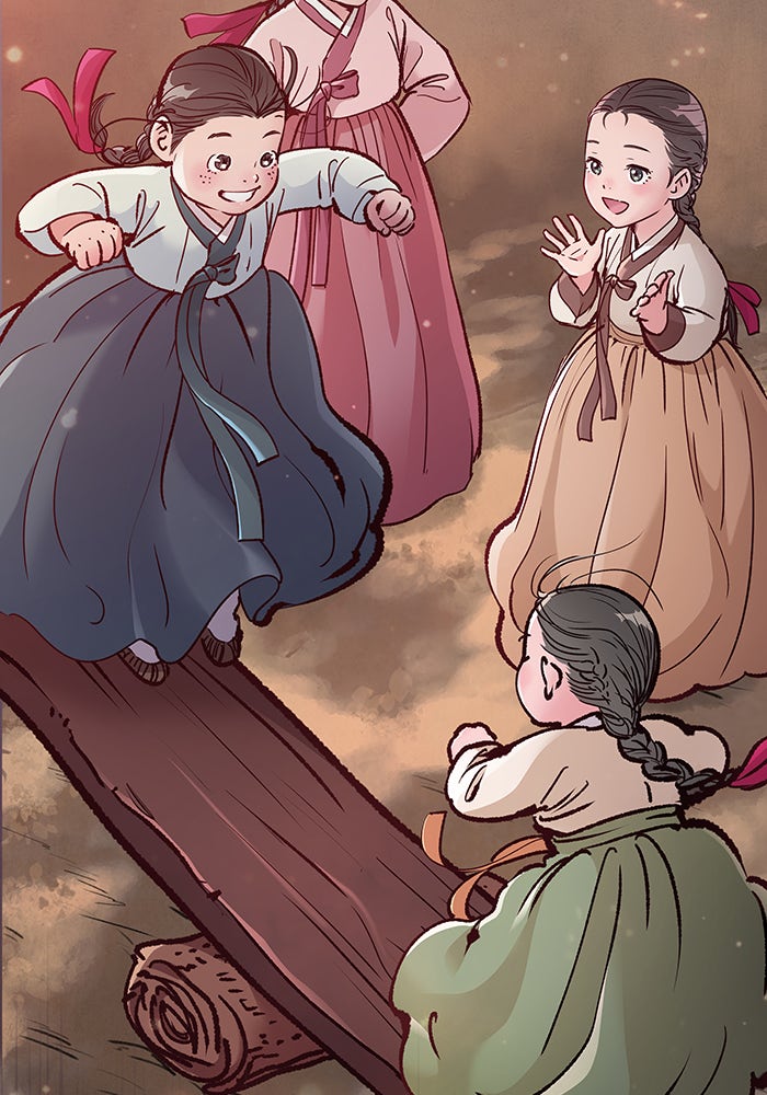 นางในหัวใจแกร่ง [The Red Sleeve] - หน้า 41