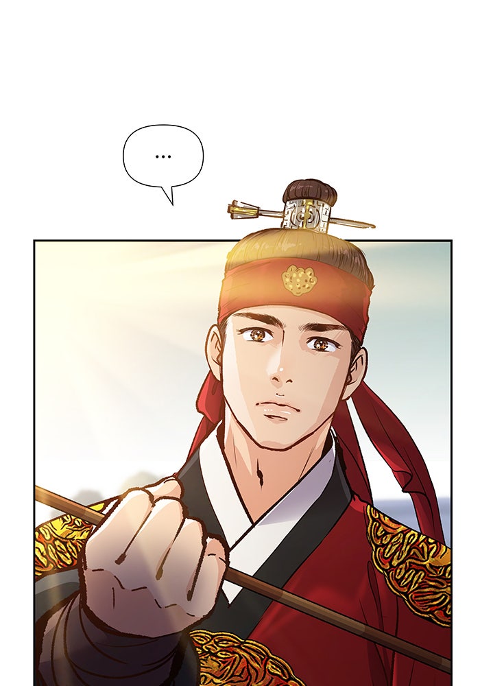 นางในหัวใจแกร่ง [The Red Sleeve] - หน้า 40
