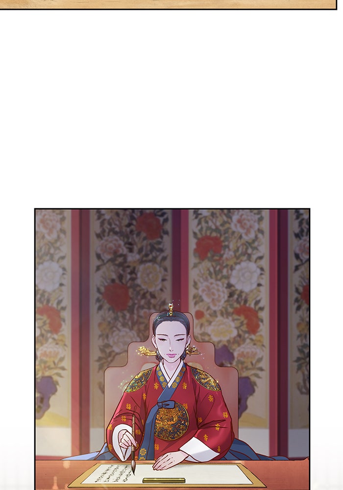 นางในหัวใจแกร่ง [The Red Sleeve] - หน้า 4