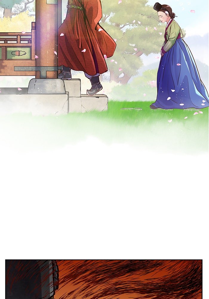 นางในหัวใจแกร่ง [The Red Sleeve] - หน้า 18