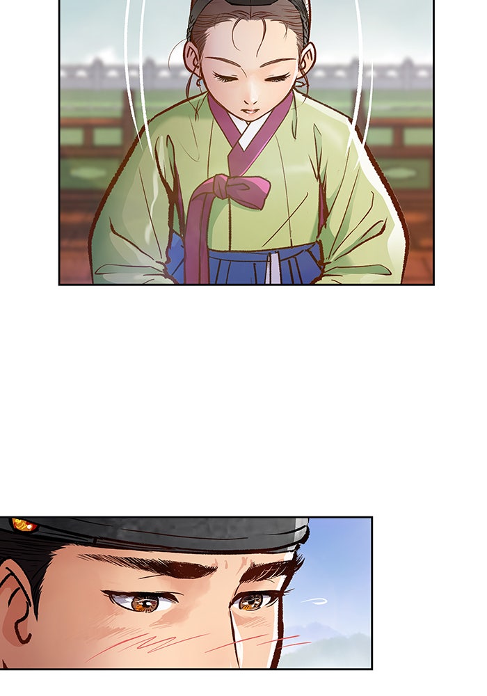 นางในหัวใจแกร่ง [The Red Sleeve] - หน้า 32