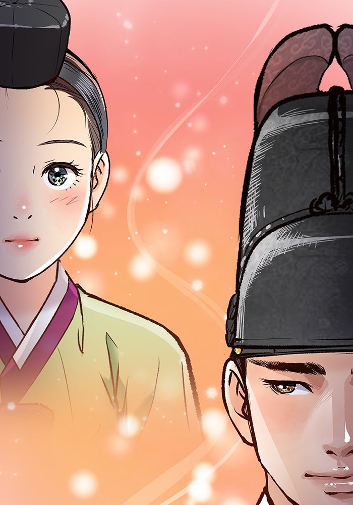 นางในหัวใจแกร่ง [The Red Sleeve] - หน้า 97
