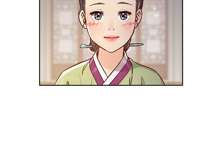 นางในหัวใจแกร่ง [The Red Sleeve] - หน้า 53