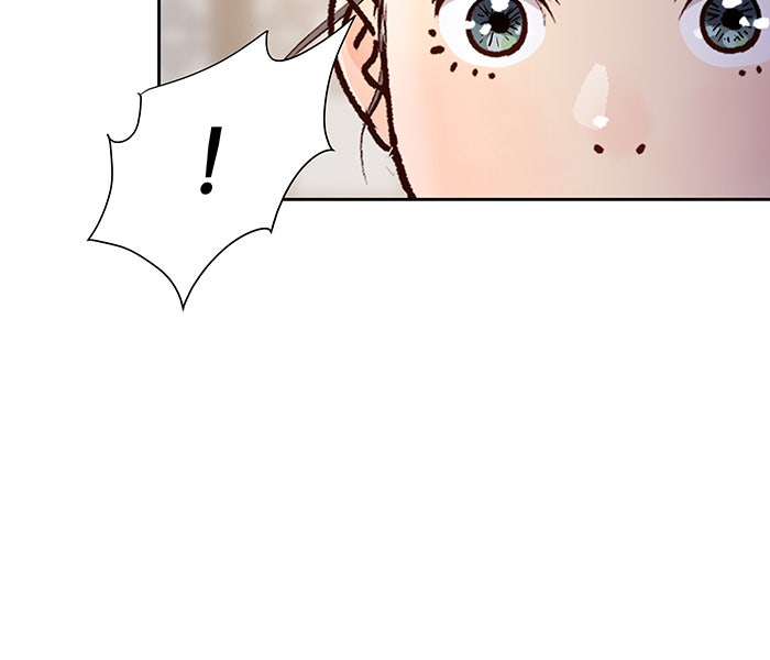 นางในหัวใจแกร่ง [The Red Sleeve] - หน้า 33