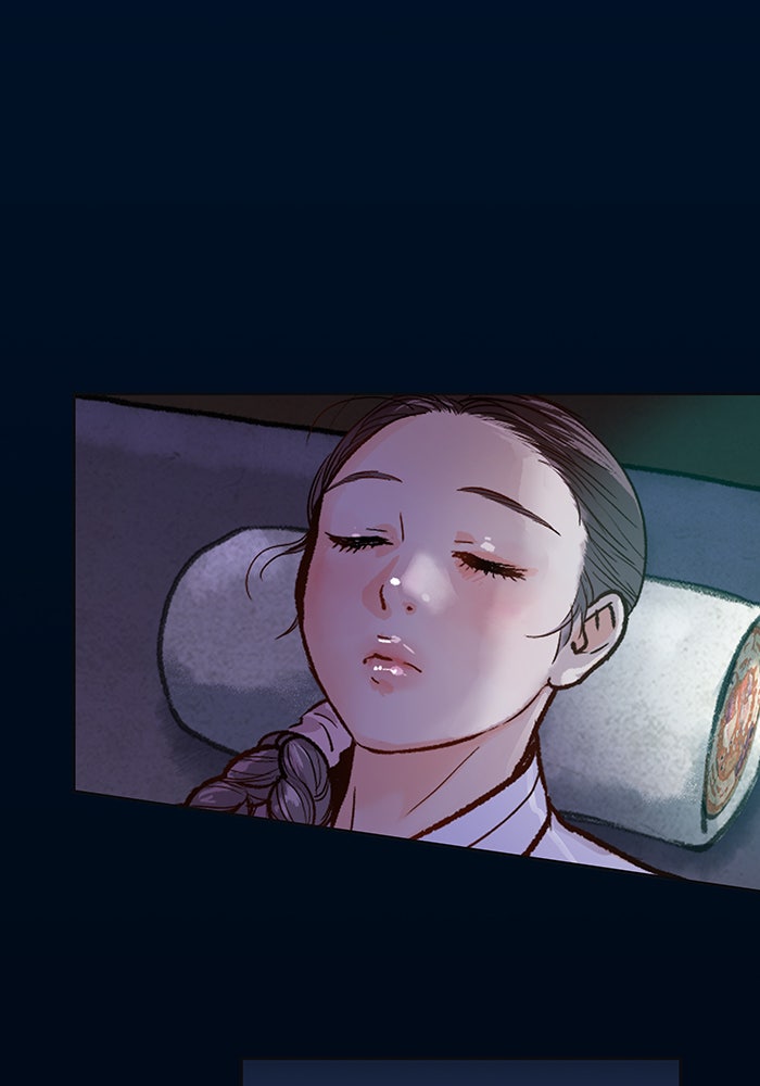 นางในหัวใจแกร่ง [The Red Sleeve] - หน้า 49