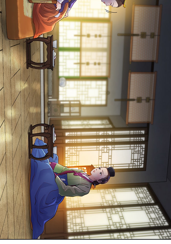 นางในหัวใจแกร่ง [The Red Sleeve] - หน้า 96