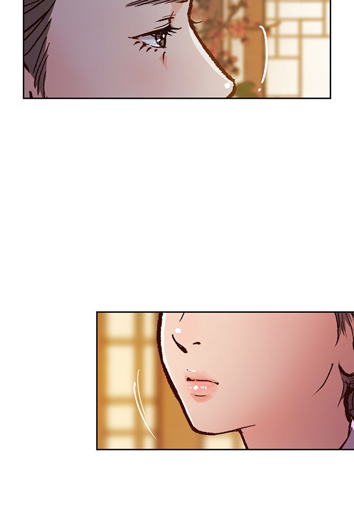 นางในหัวใจแกร่ง [The Red Sleeve] - หน้า 18