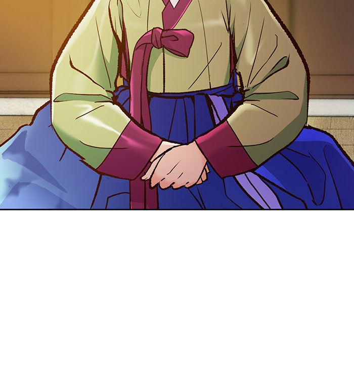 นางในหัวใจแกร่ง [The Red Sleeve] - หน้า 20