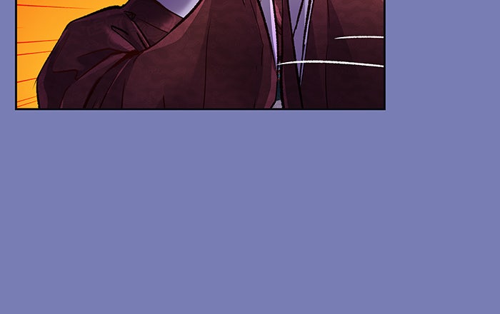 นางในหัวใจแกร่ง [The Red Sleeve] - หน้า 46