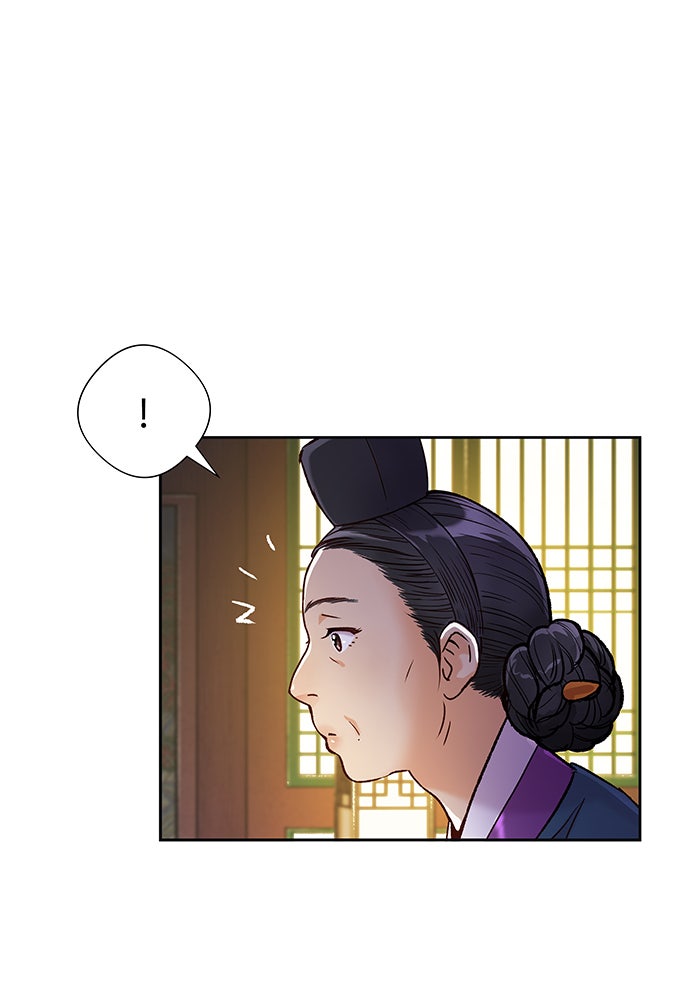 นางในหัวใจแกร่ง [The Red Sleeve] - หน้า 73