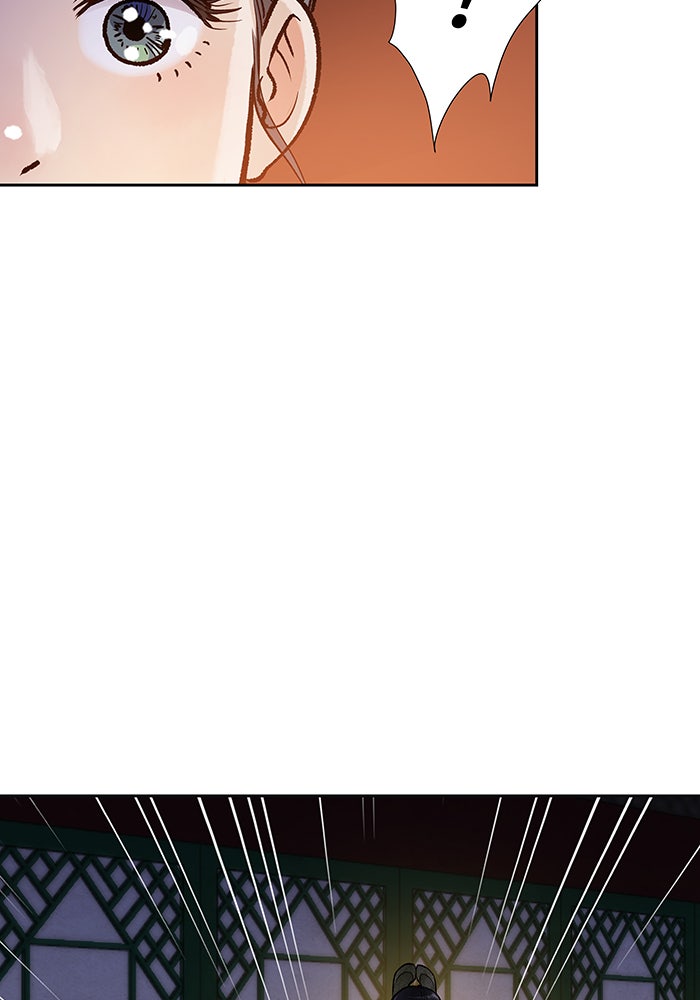 นางในหัวใจแกร่ง [The Red Sleeve] - หน้า 113