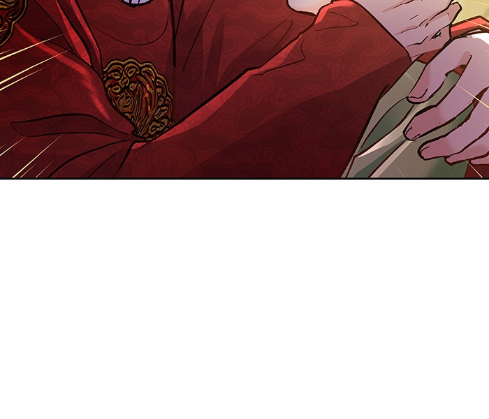 นางในหัวใจแกร่ง [The Red Sleeve] - หน้า 47
