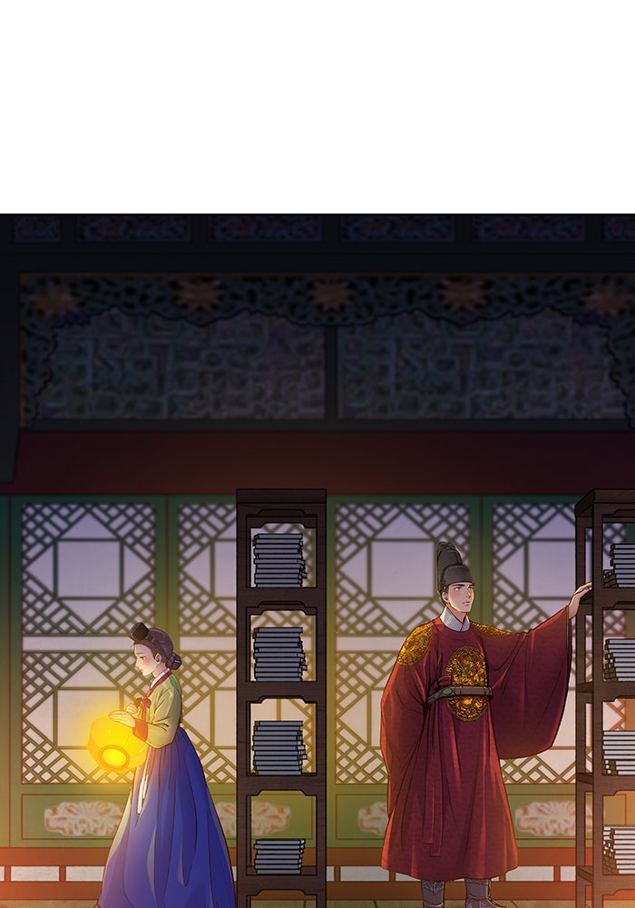 นางในหัวใจแกร่ง [The Red Sleeve] - หน้า 20