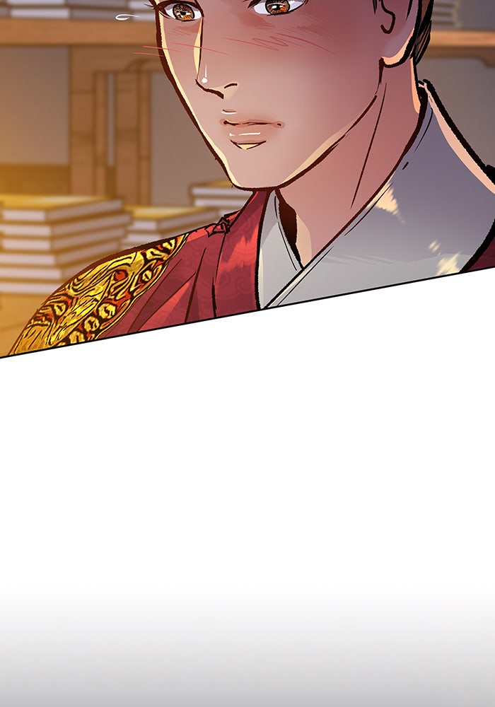 นางในหัวใจแกร่ง [The Red Sleeve] - หน้า 52