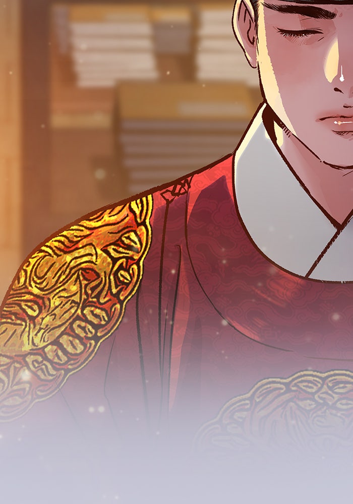นางในหัวใจแกร่ง [The Red Sleeve] - หน้า 76