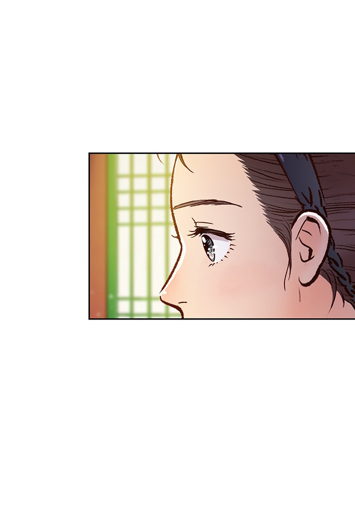 นางในหัวใจแกร่ง [The Red Sleeve] - หน้า 84