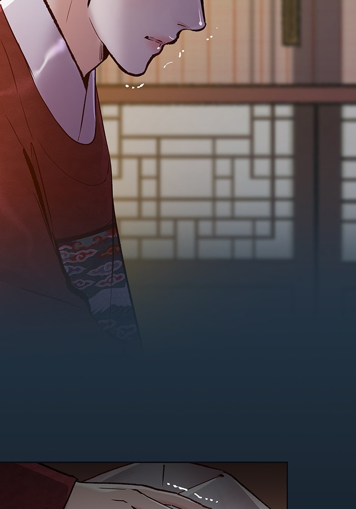 นางในหัวใจแกร่ง [The Red Sleeve] - หน้า 4