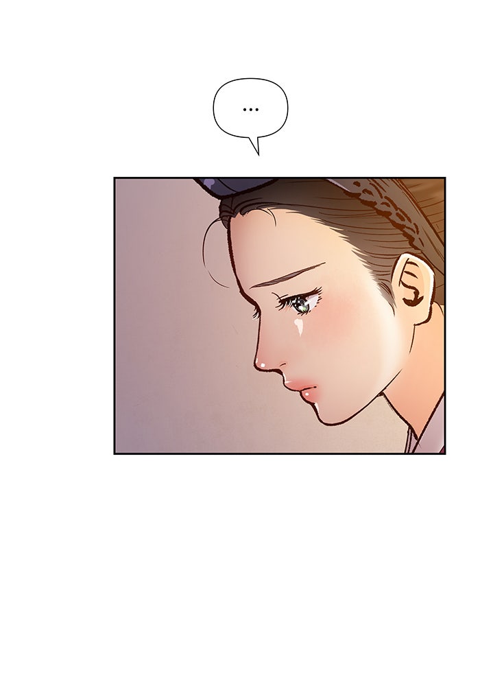 นางในหัวใจแกร่ง [The Red Sleeve] - หน้า 63