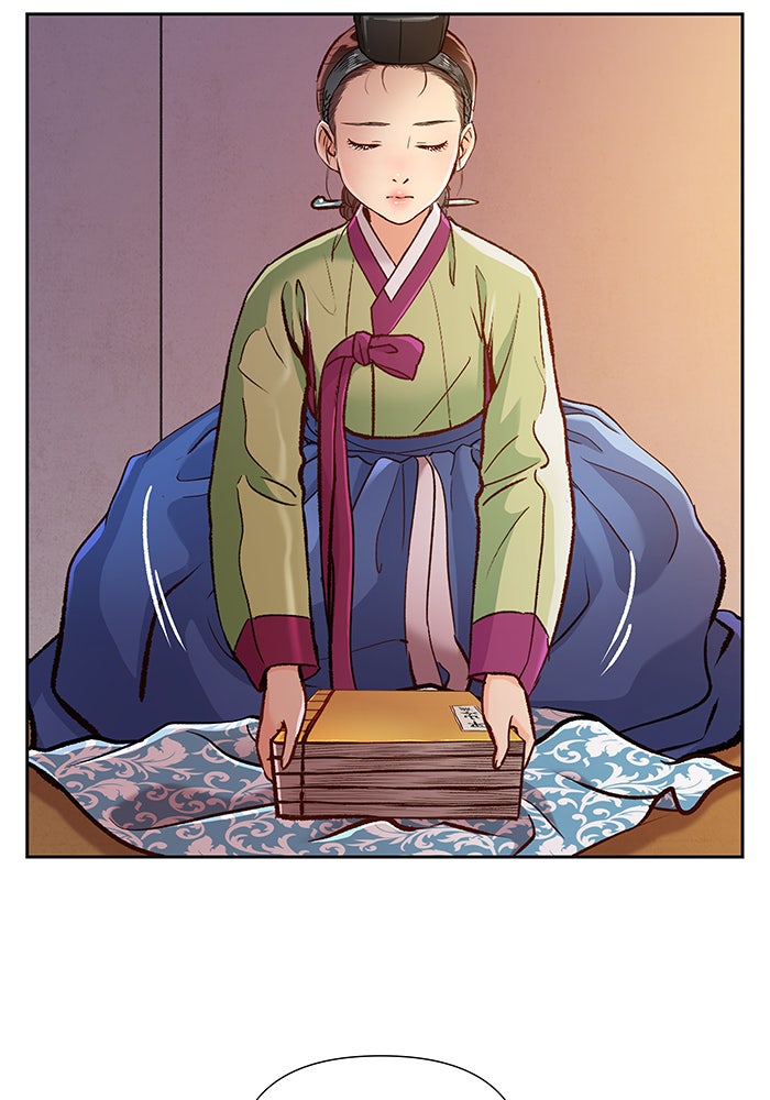 นางในหัวใจแกร่ง [The Red Sleeve] - หน้า 64