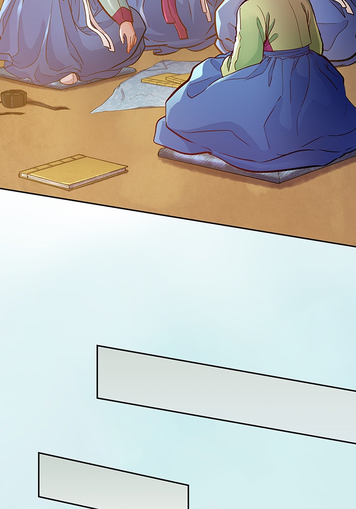 นางในหัวใจแกร่ง [The Red Sleeve] - หน้า 76