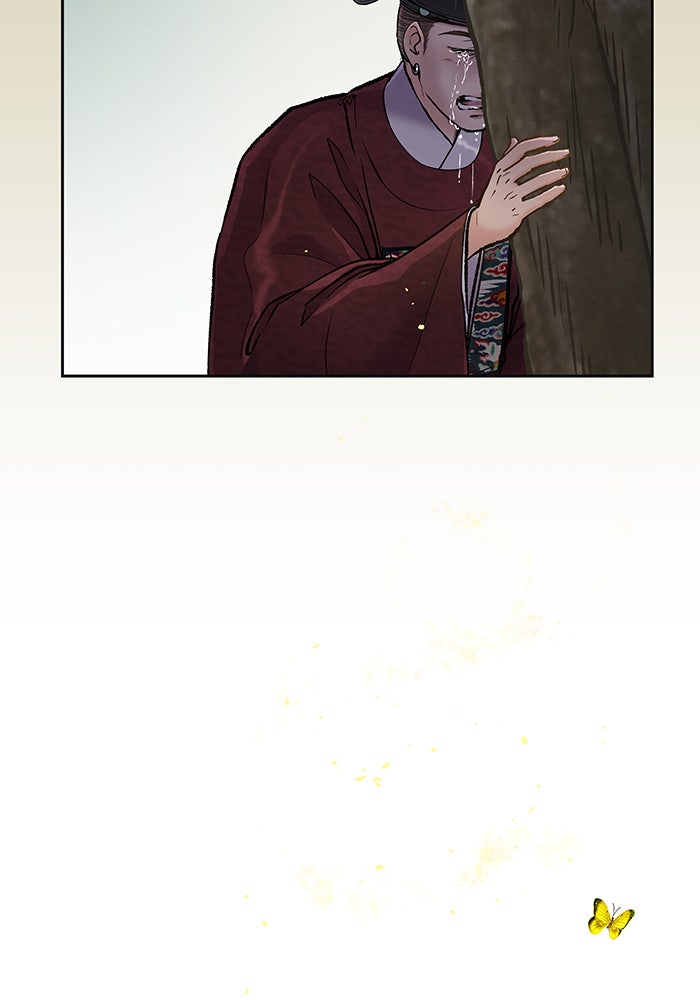 นางในหัวใจแกร่ง [The Red Sleeve] - หน้า 91