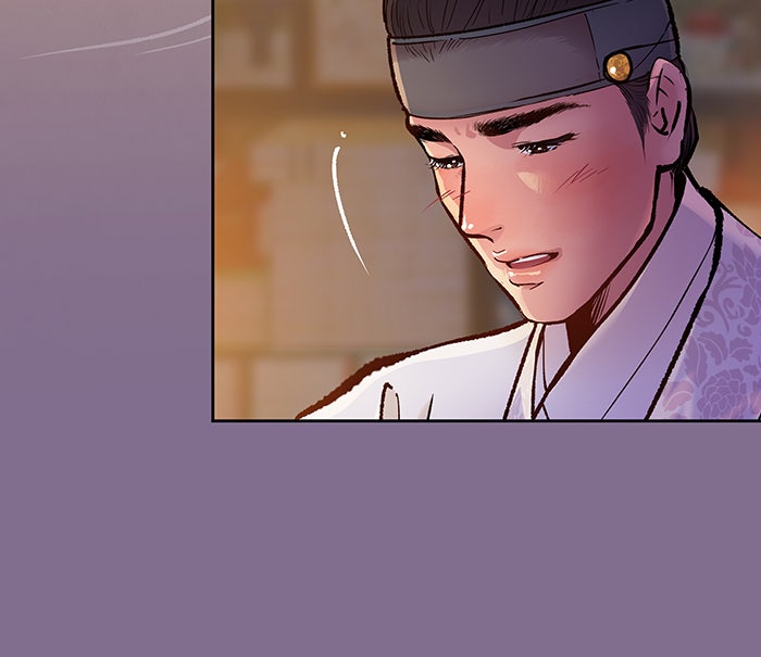 นางในหัวใจแกร่ง [The Red Sleeve] - หน้า 72