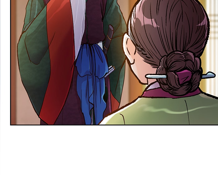 นางในหัวใจแกร่ง [The Red Sleeve] - หน้า 36