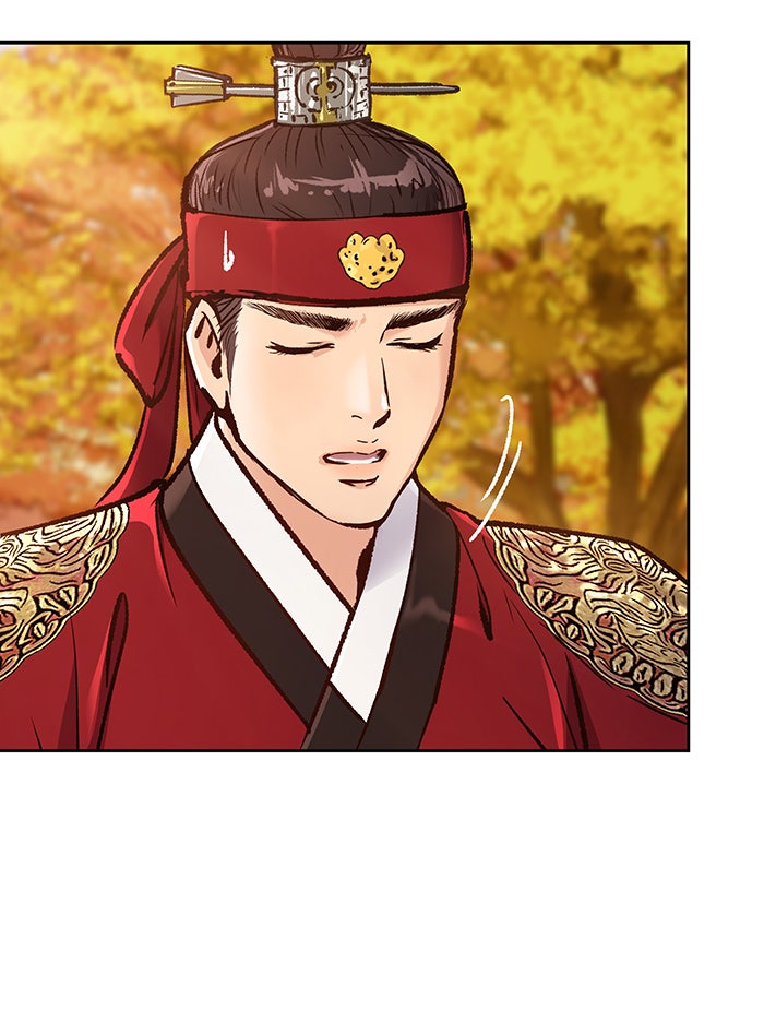 นางในหัวใจแกร่ง [The Red Sleeve] - หน้า 29