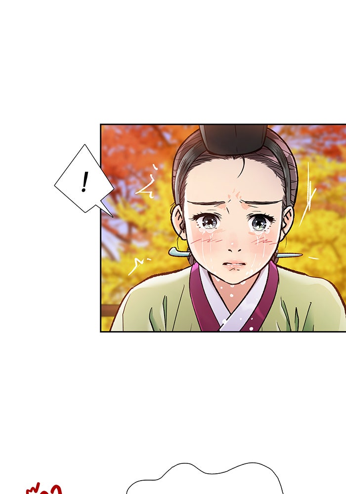 นางในหัวใจแกร่ง [The Red Sleeve] - หน้า 35
