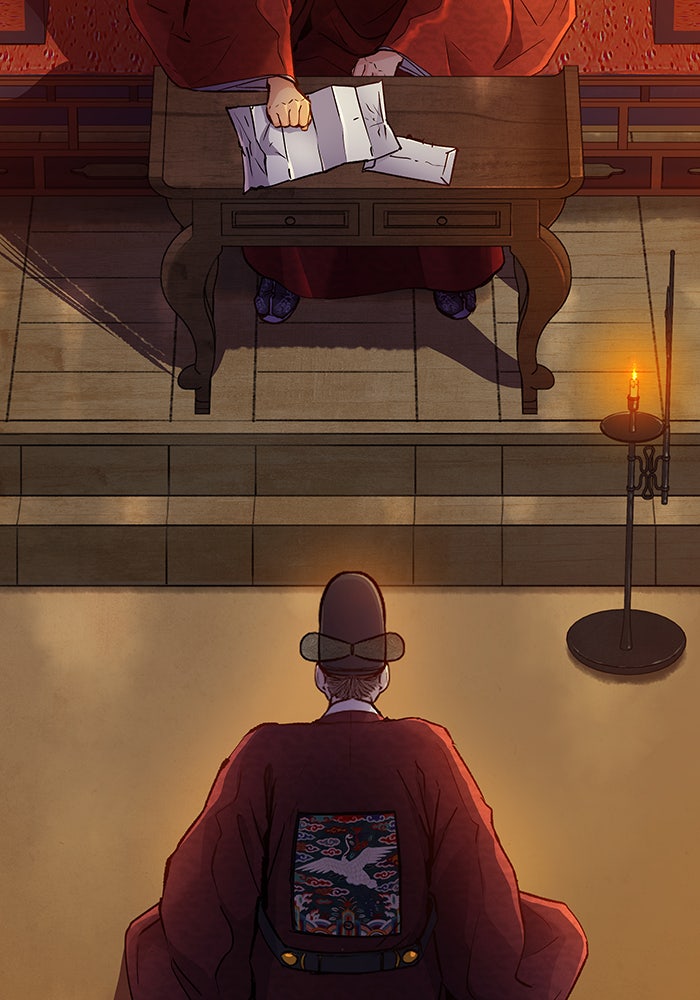 นางในหัวใจแกร่ง [The Red Sleeve] - หน้า 103
