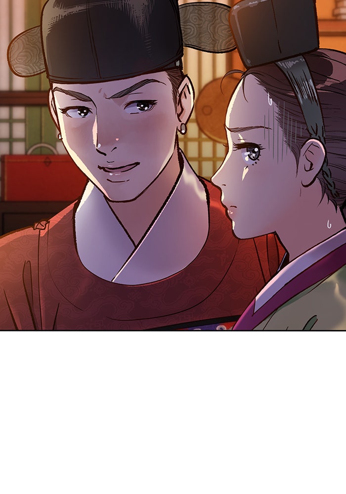 นางในหัวใจแกร่ง [The Red Sleeve] - หน้า 39
