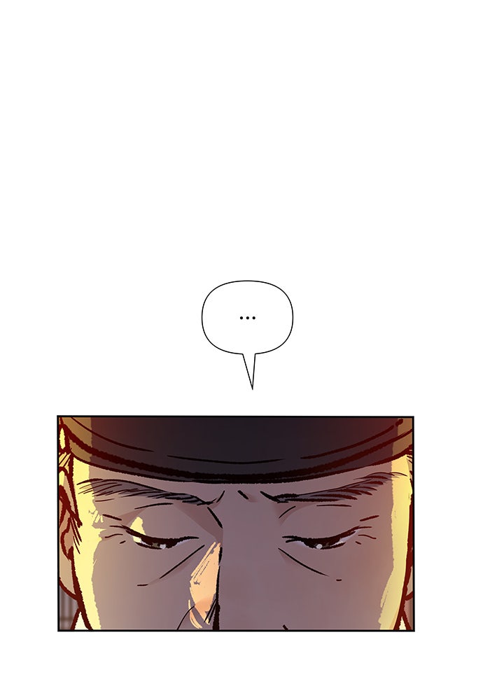 นางในหัวใจแกร่ง [The Red Sleeve] - หน้า 80