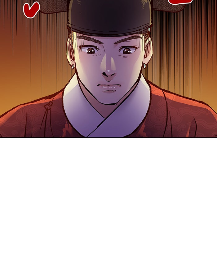 นางในหัวใจแกร่ง [The Red Sleeve] - หน้า 86