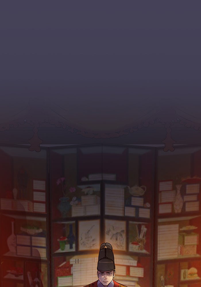 นางในหัวใจแกร่ง [The Red Sleeve] - หน้า 26