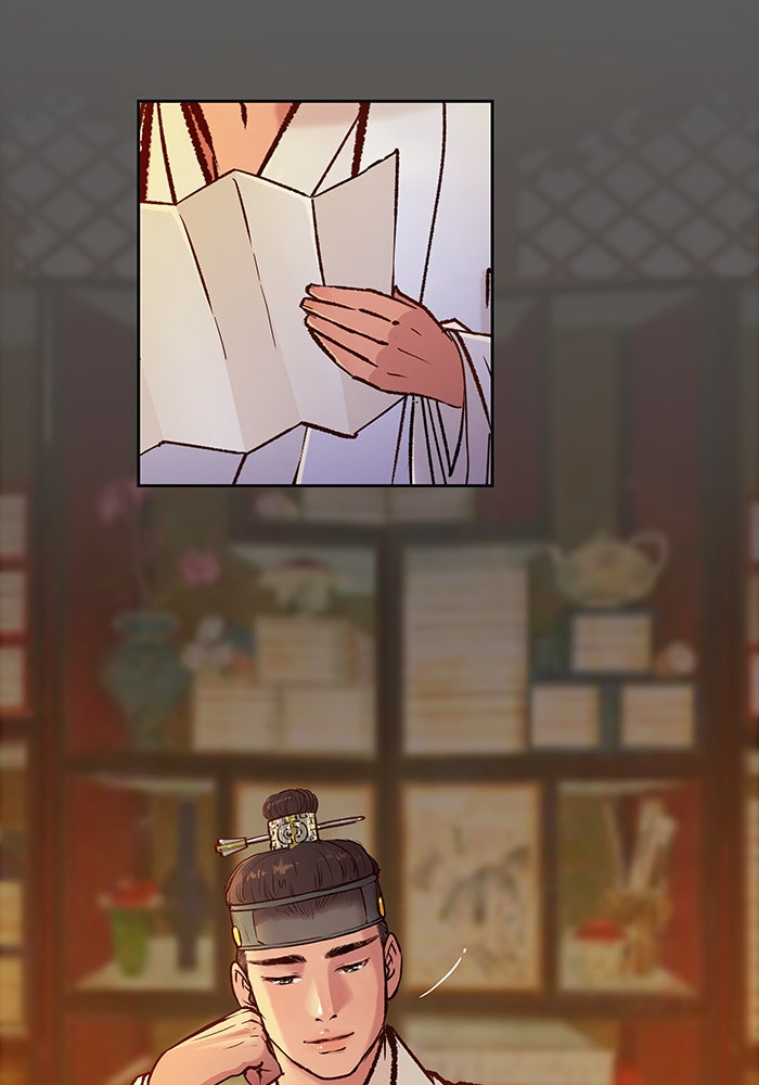 นางในหัวใจแกร่ง [The Red Sleeve] - หน้า 56