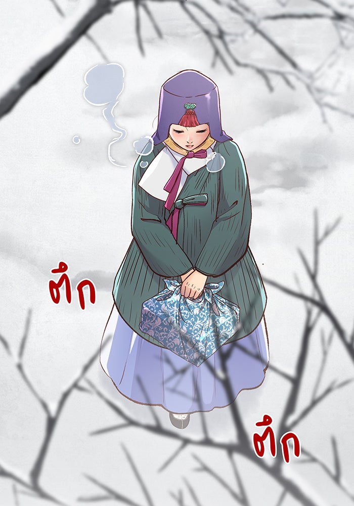 นางในหัวใจแกร่ง [The Red Sleeve] - หน้า 65