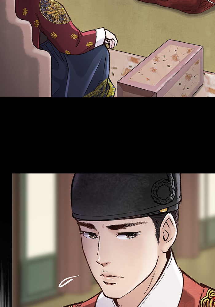 นางในหัวใจแกร่ง [The Red Sleeve] - หน้า 39