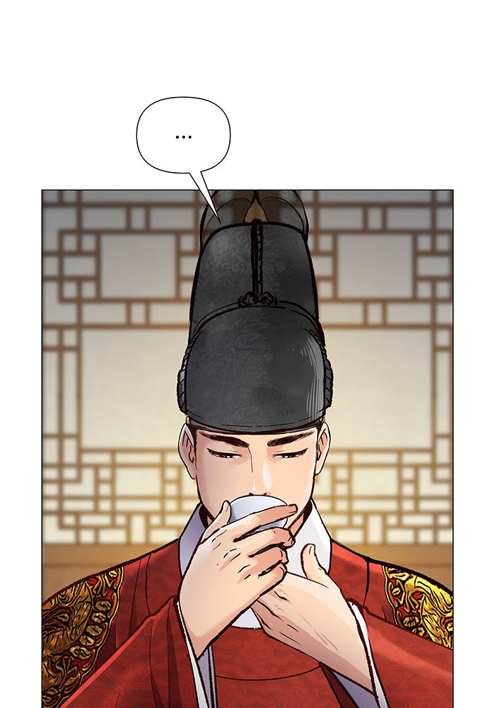 นางในหัวใจแกร่ง [The Red Sleeve] - หน้า 81
