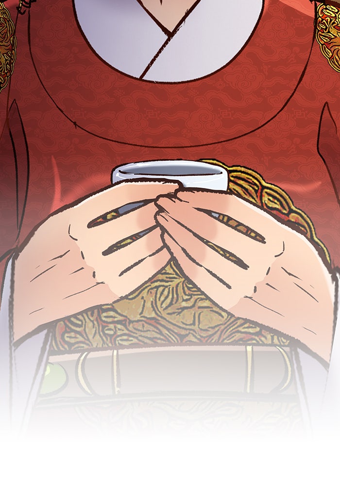 นางในหัวใจแกร่ง [The Red Sleeve] - หน้า 83