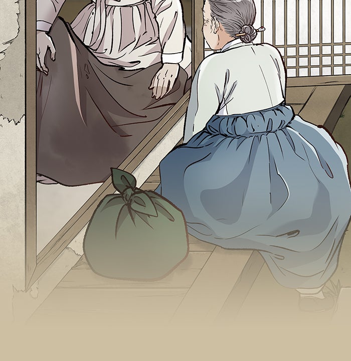 นางในหัวใจแกร่ง [The Red Sleeve] - หน้า 54