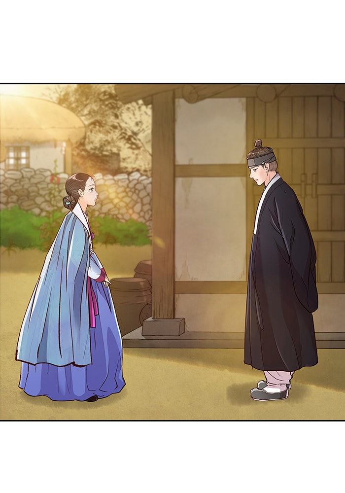 นางในหัวใจแกร่ง [The Red Sleeve] - หน้า 61