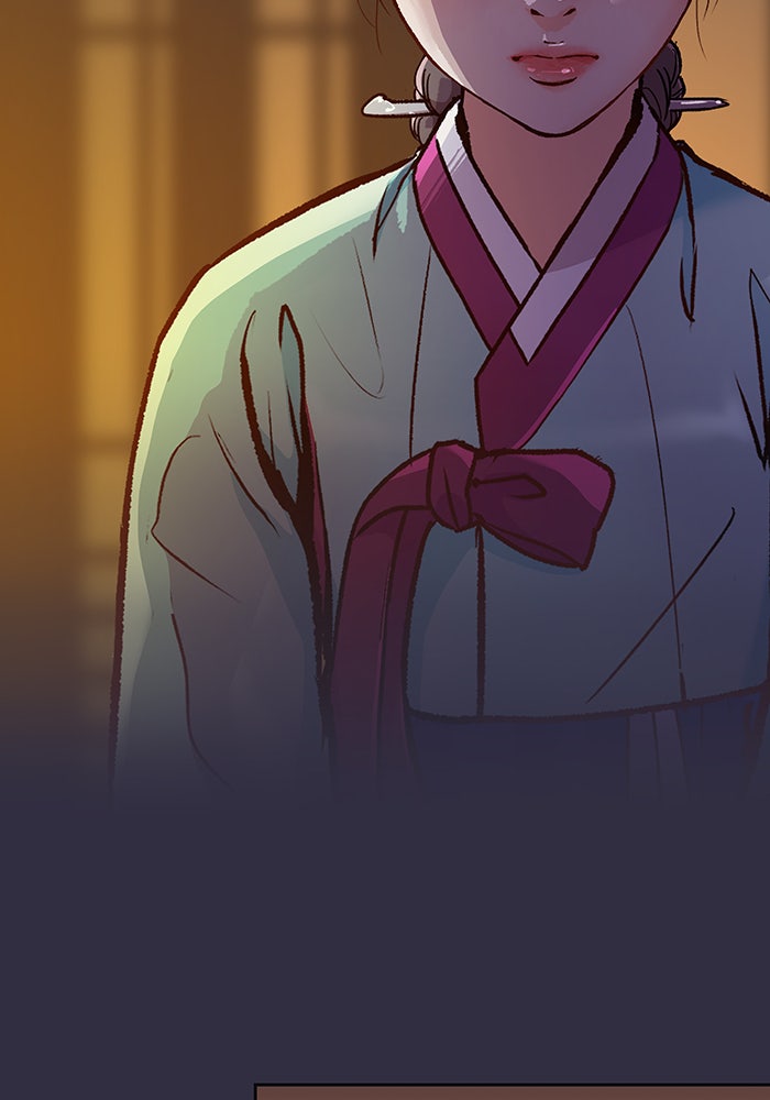 นางในหัวใจแกร่ง [The Red Sleeve] - หน้า 47