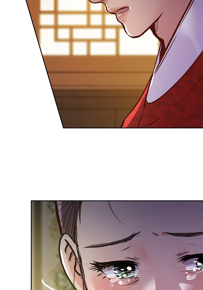 นางในหัวใจแกร่ง [The Red Sleeve] - หน้า 44
