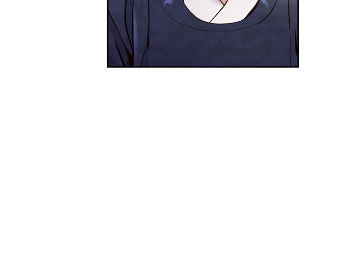 นางในหัวใจแกร่ง [The Red Sleeve] - หน้า 103
