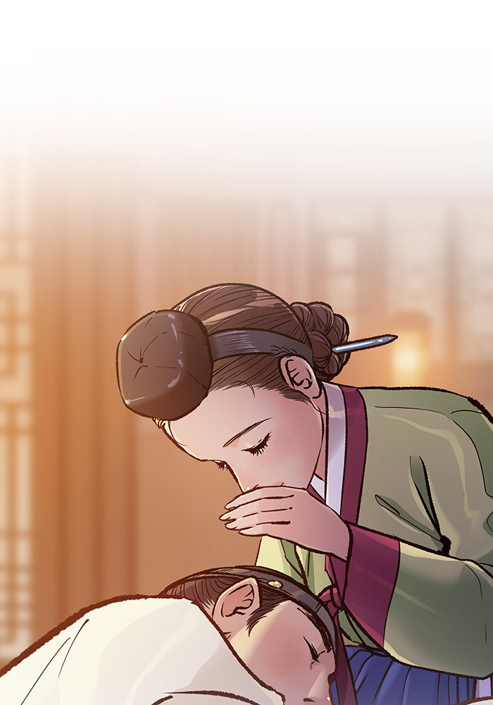 นางในหัวใจแกร่ง [The Red Sleeve] - หน้า 80