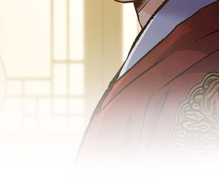 นางในหัวใจแกร่ง [The Red Sleeve] - หน้า 22